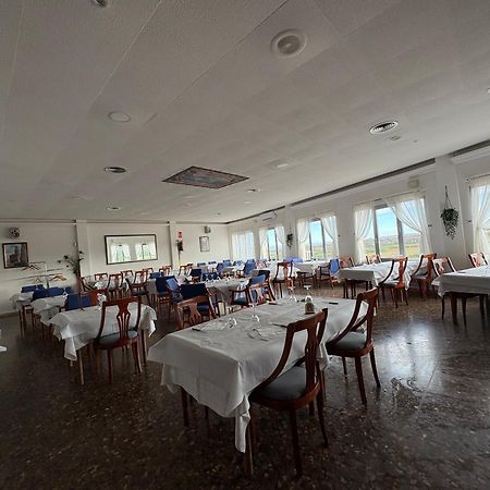 Hostal Pueblo Viejo Belchite Ngoại thất bức ảnh